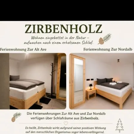 Апартаменты *am Bronnwiesle*